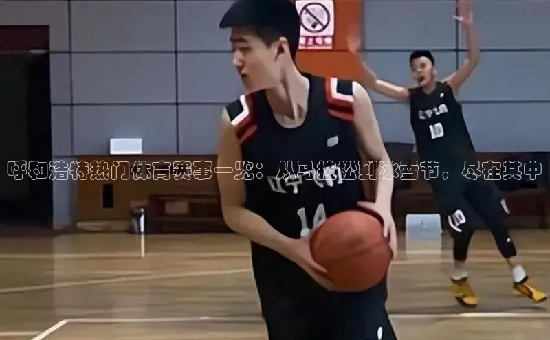 杏悦2登录平台