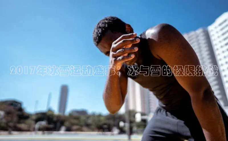 杏悦2官网平台