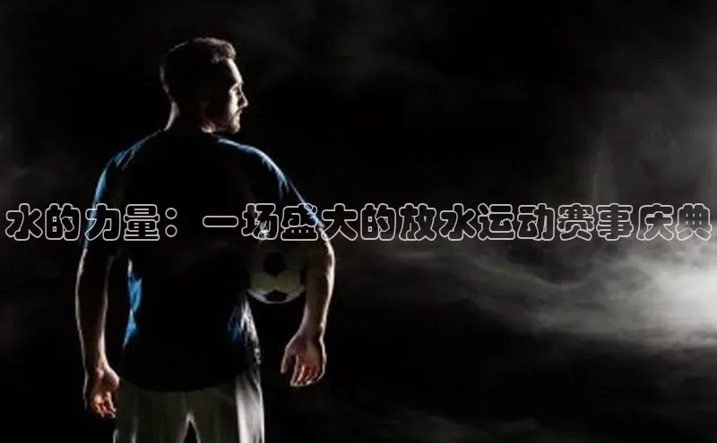 杏悦2平台