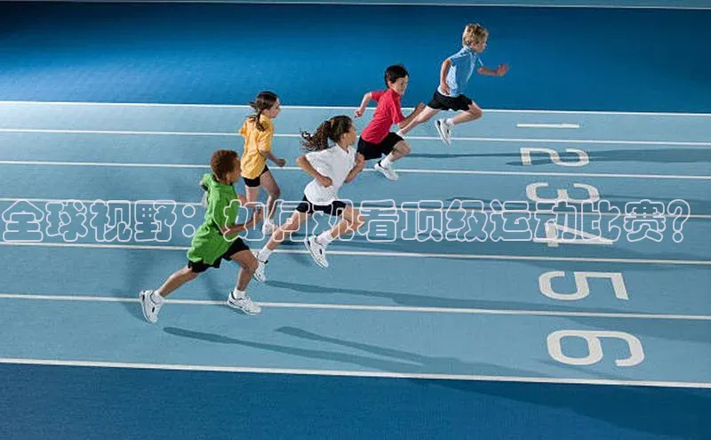 杏悦2娱乐官方网站登录入口
