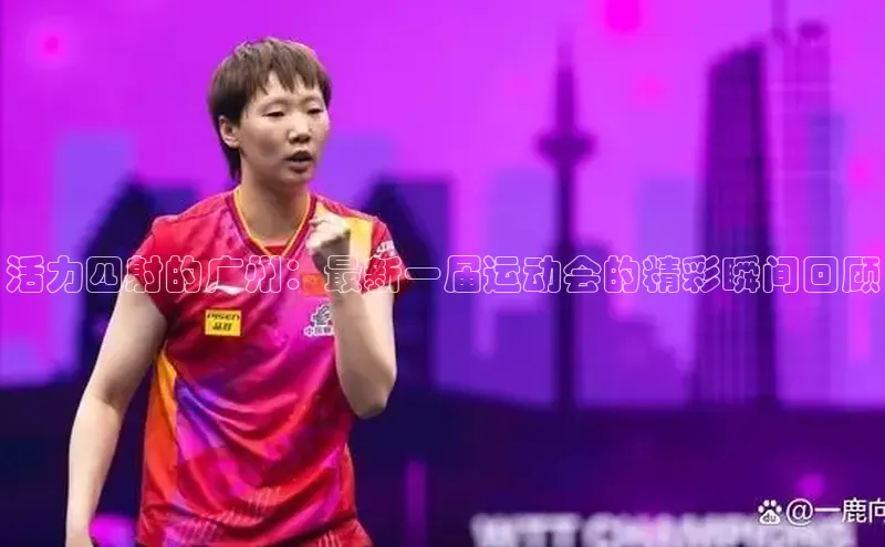 杏悦2登录平台