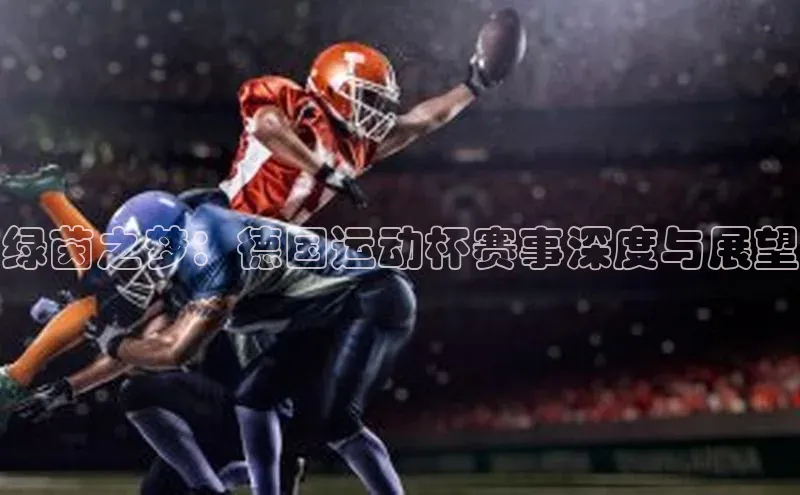 杏悦娱乐2登录测速