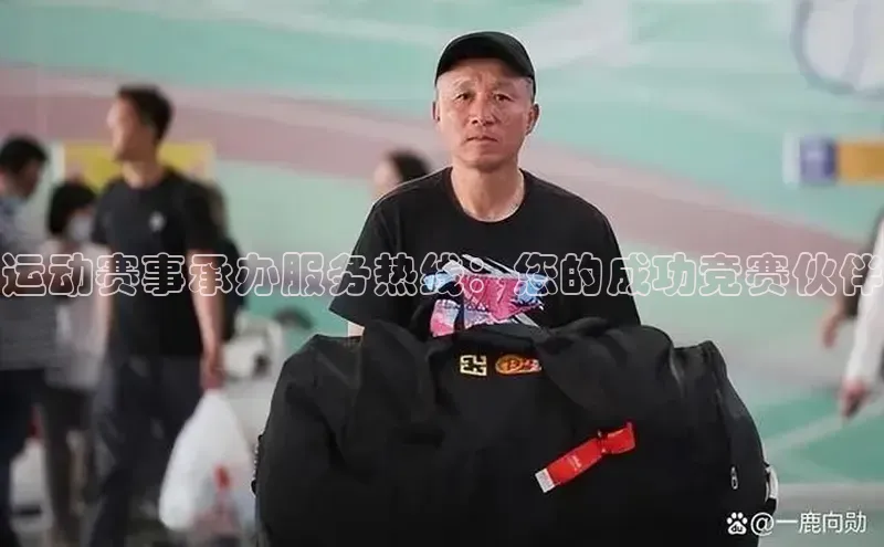 杏悦2
