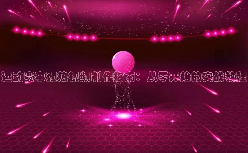杏悦2娱乐平台