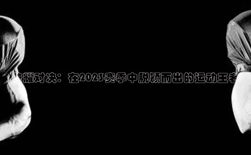 杏悦2官网登录入口
