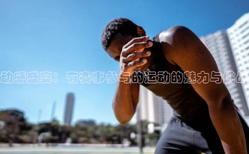 杏悦2平台登录入口