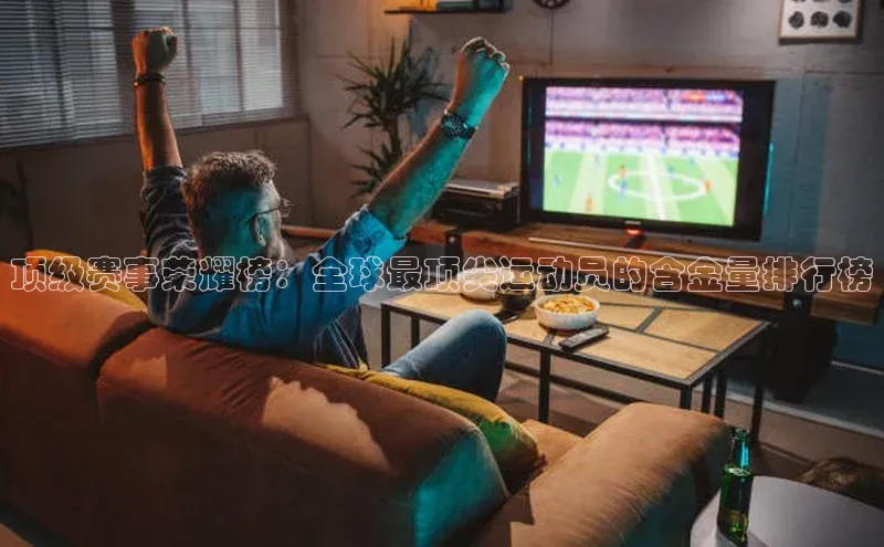 杏悦娱乐2登录测速