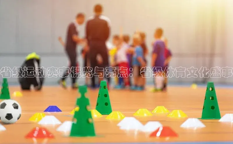 杏悦2注册app下载