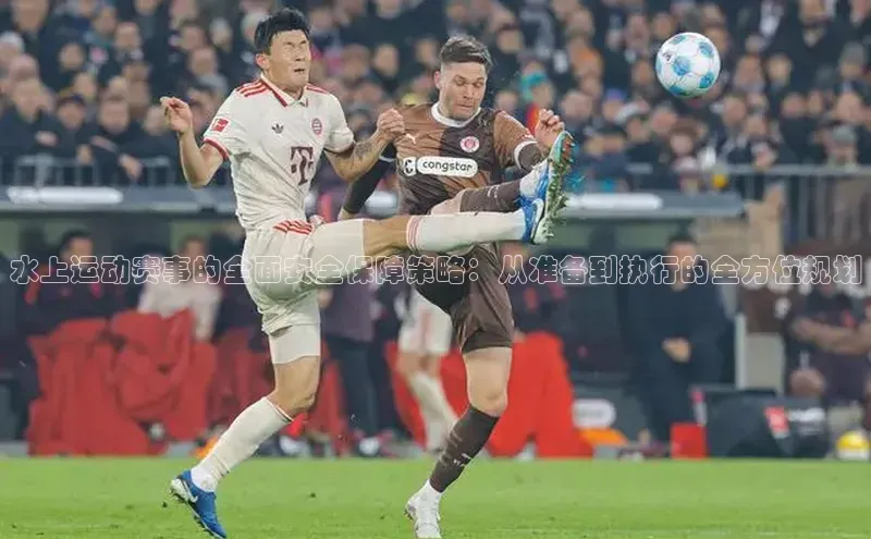 杏悦2平台登录