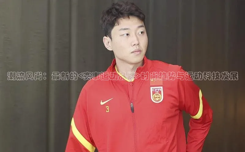 杏悦2登录平台