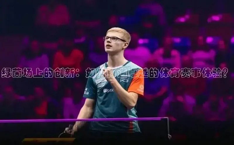 杏悦娱乐2登录测速